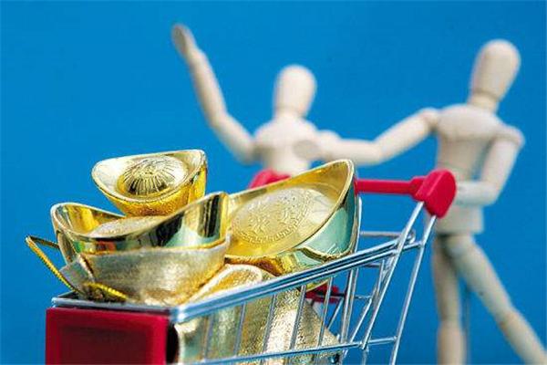  中国黄金交易平台是真的吗